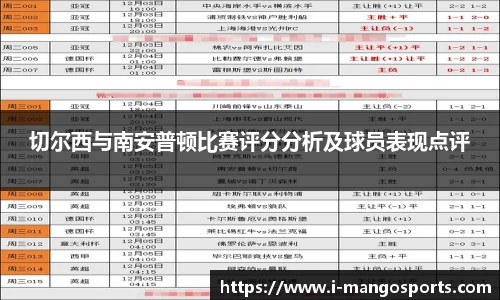 芒果体育官网入口