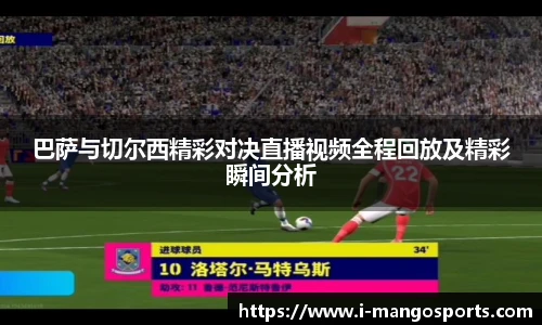 芒果体育官网入口