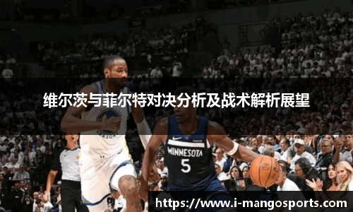 芒果体育官网入口