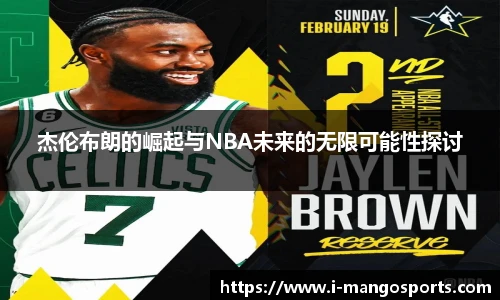 芒果体育官网入口