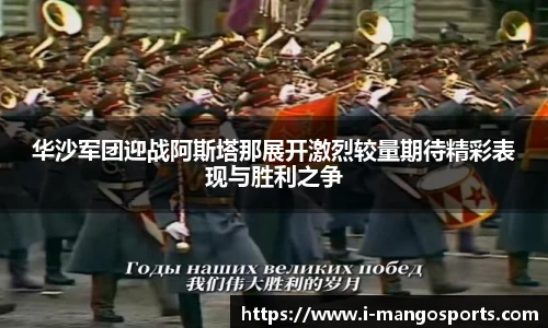 芒果体育官网入口